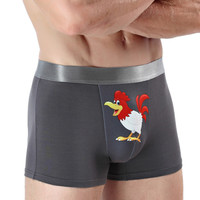 uploads/erp/collection/images/Underwear men/lqlxzd/XU0102587/img_b/img_b_XU0102587_4_HfPmoFfxw8QL3yU6RM4oKIVVkrqLgf4h